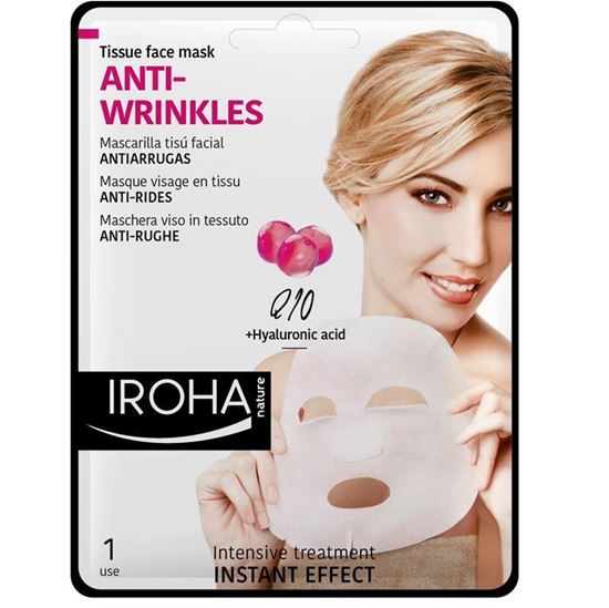 halvkugle guide Civic Gould Pharmacy - 37 North Audley Street, Mayfair. Iroha Nature Anti-Wrinkles Tissue Face Mask - Q10 + Hyaluronic Acid halvkugle guide Civic Gould Pharmacy - 37 North Audley Street, Mayfair. Iroha Nature Anti-Wrinkles Tissue Face Mask - Q10 + Hyaluronic Acid