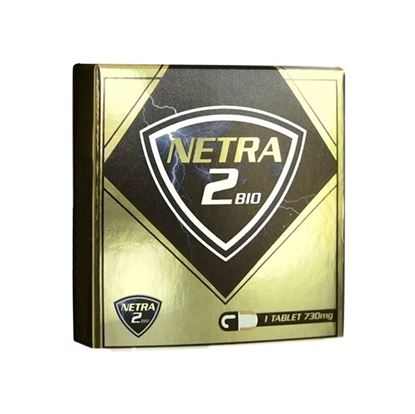 Picture of Netra 2 BIO